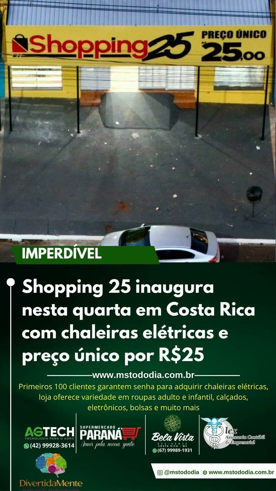 Shopping 25